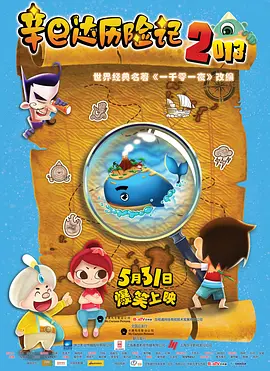 欧美日韩一区二区三区麻豆